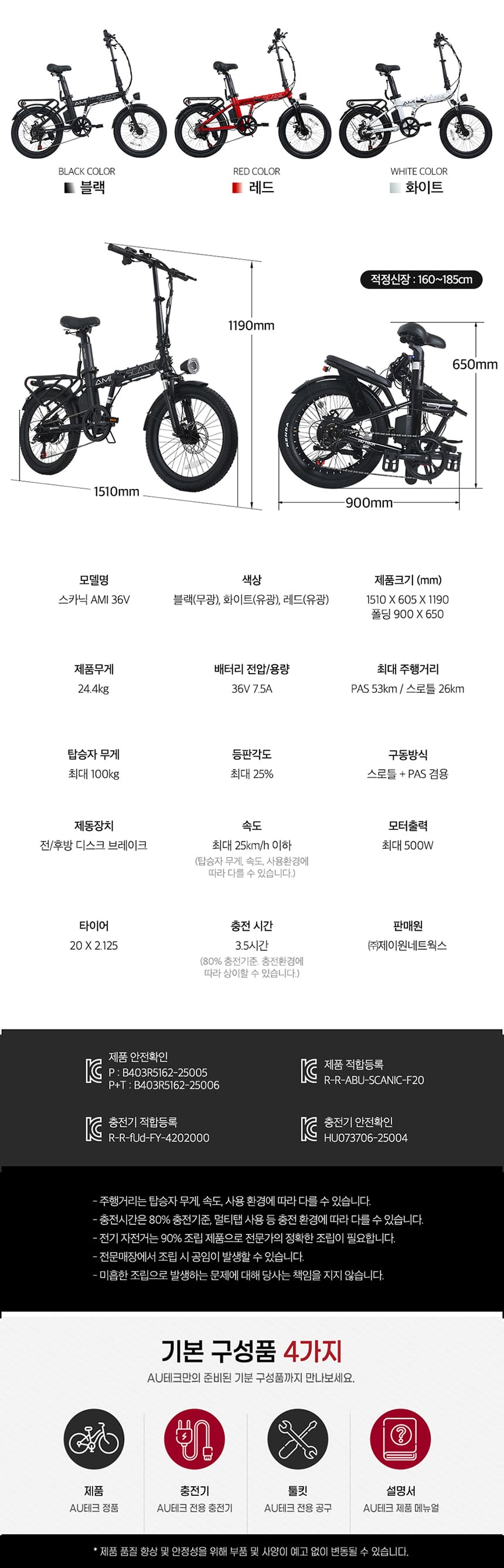 6638eeb7ffb6531d8ced7348cf84d0f8_1781513933_1582.jpg